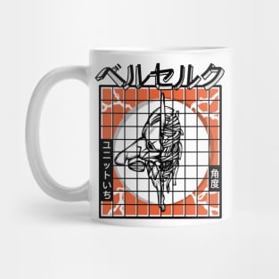 The Berserker Angel Mug